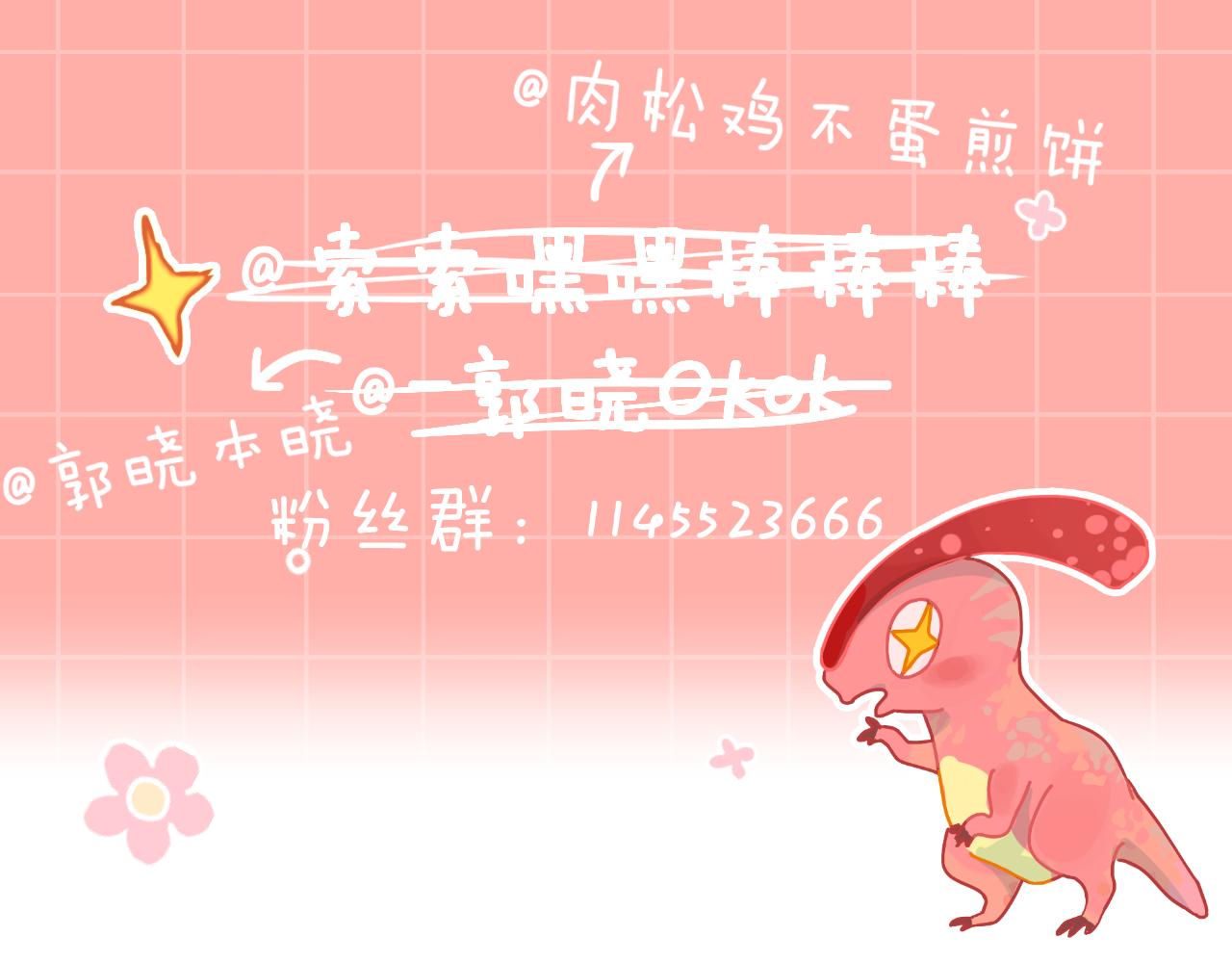 第83话 孩子（八）126