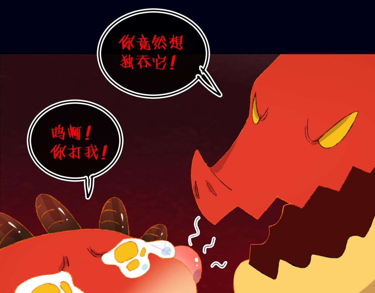 第58话 愿望74