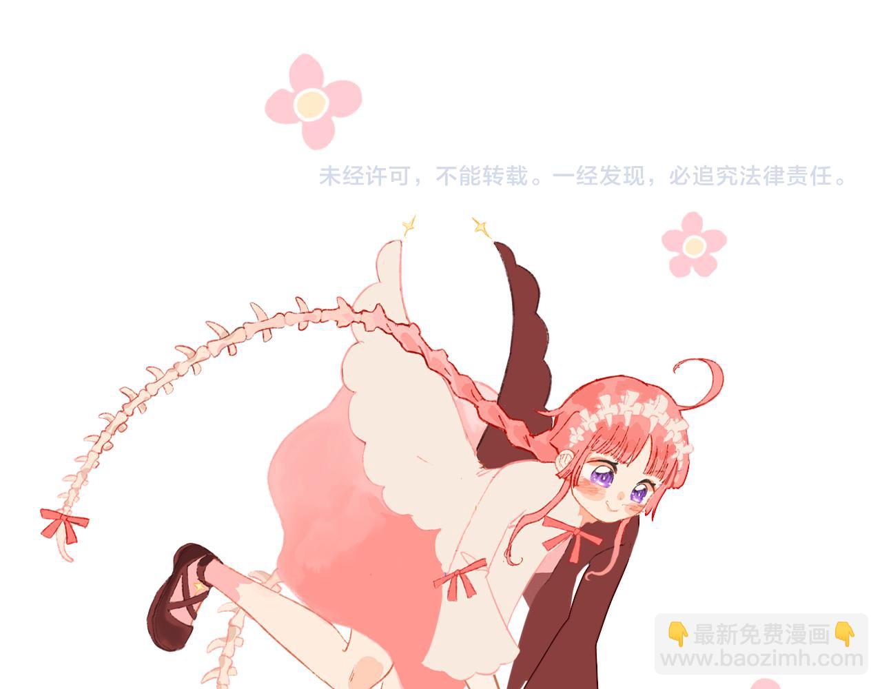第57话 莉莉莎131