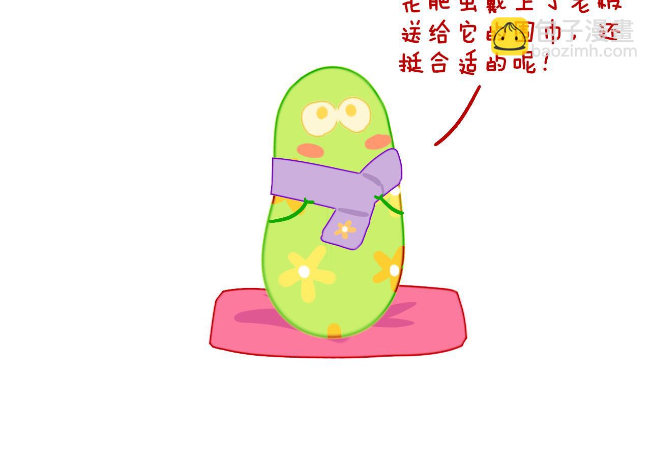 第52话  出发16