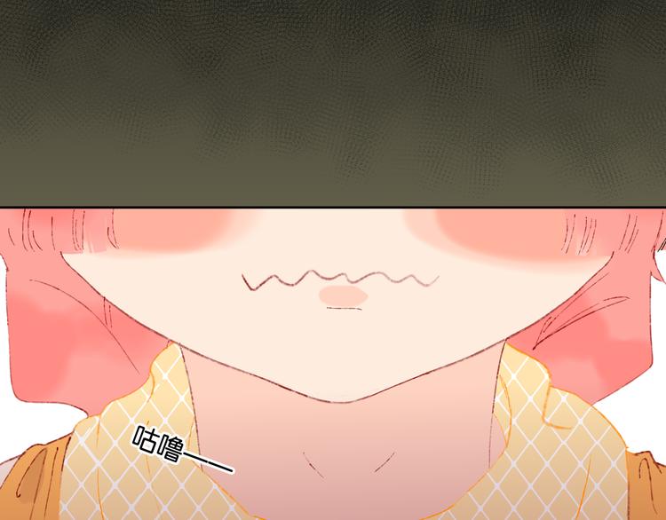第17话 Klavo86