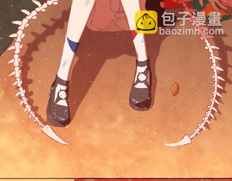第4话 出发21