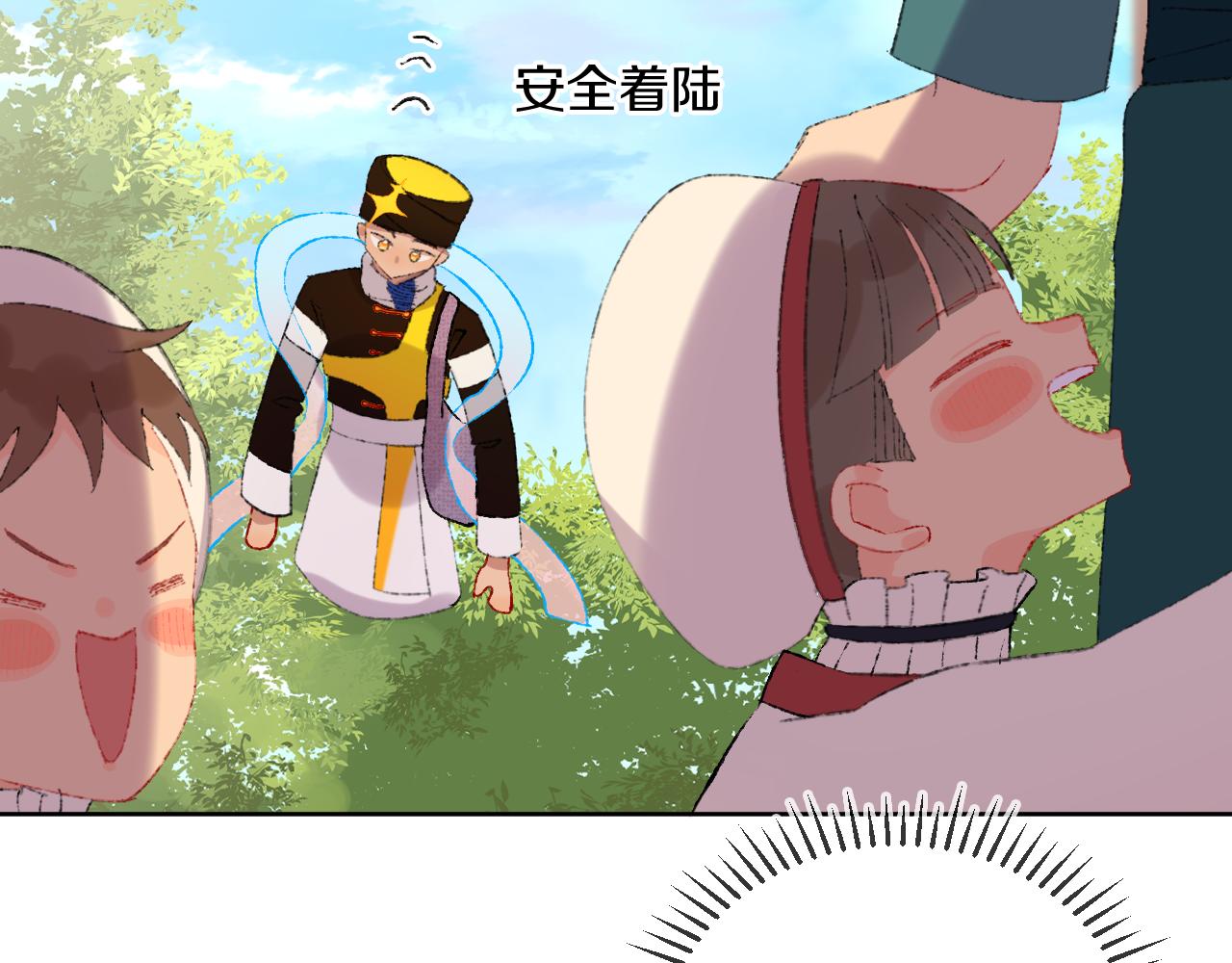 第83话 孩子（八）27