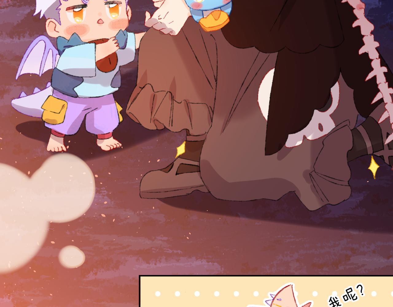 第57话 莉莉莎90