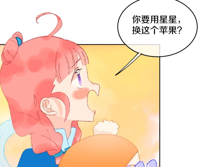 第48话 标签58