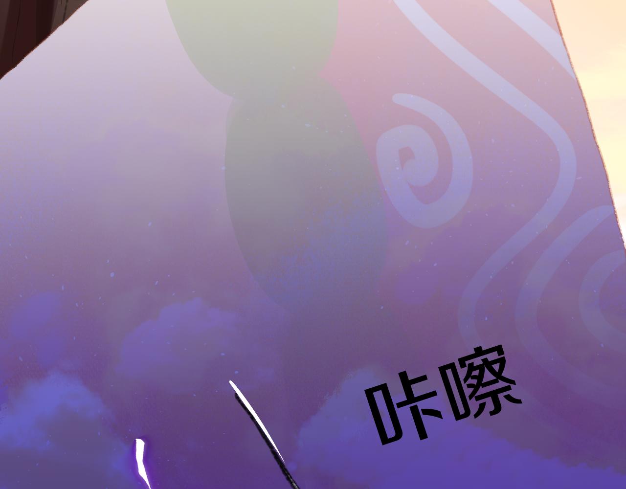 第51话  最后一块60