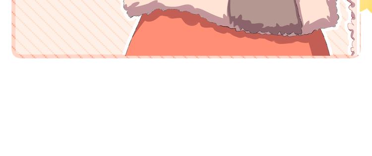 第10话  法老王139