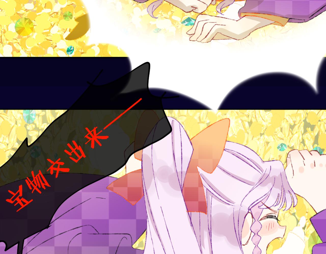 第69话  完结篇（上）97