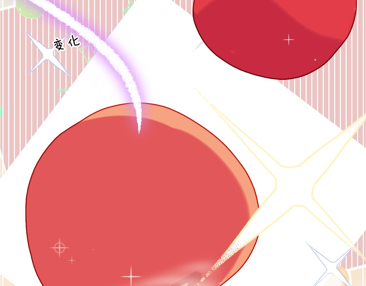 第47话 她是仙女的朋友66
