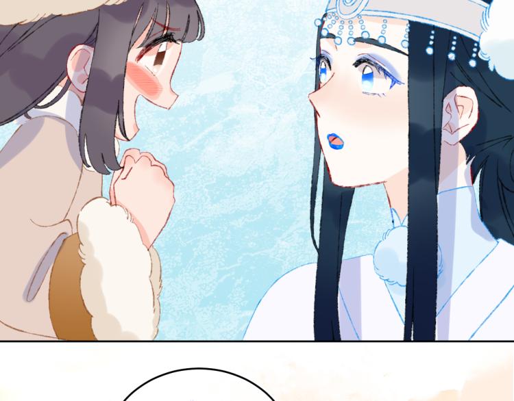 第45话 改变104