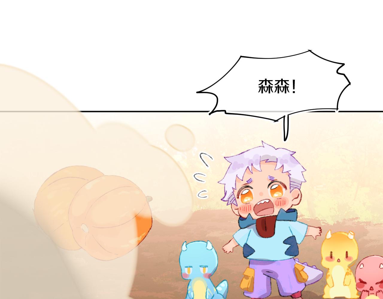 第54话 绿龙40