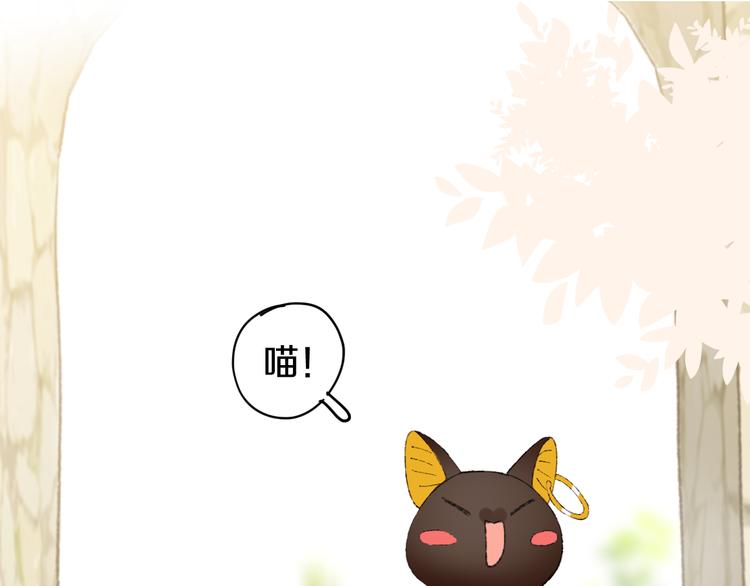 第12话 摩伽公主0