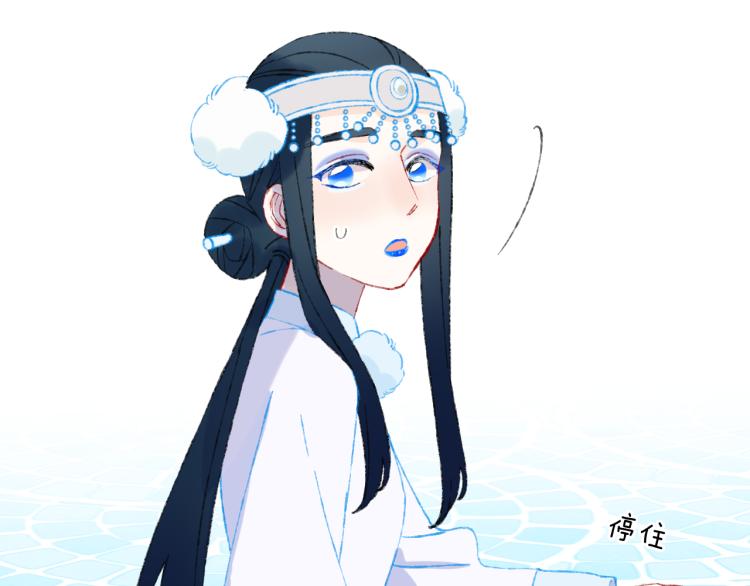 第45话 改变100