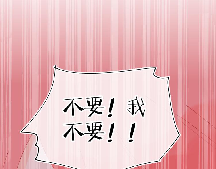 第16话 女神57