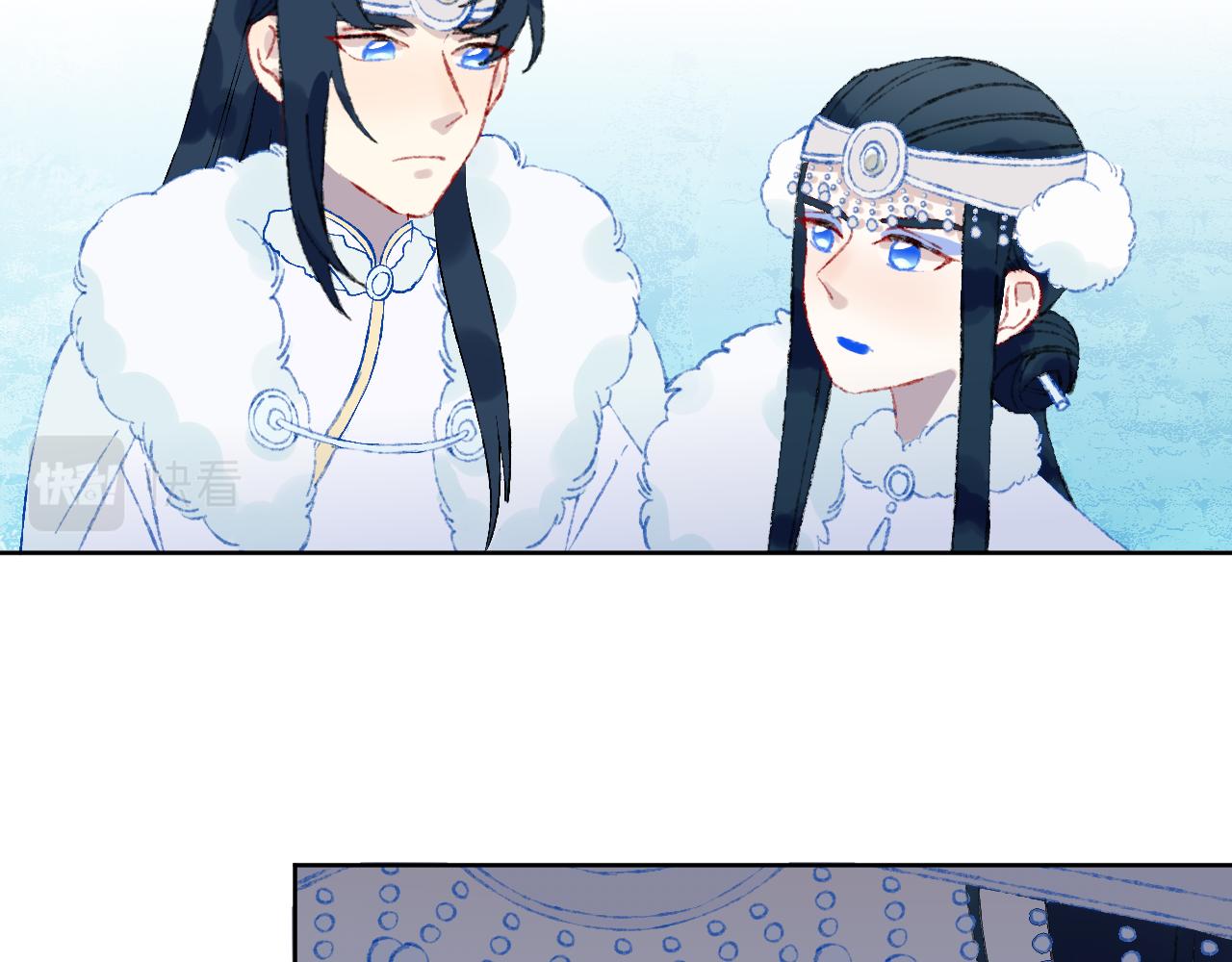 第40话 咬你！88