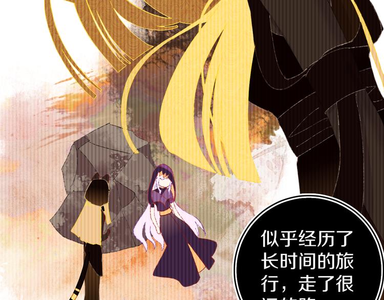 第19话 中毒20