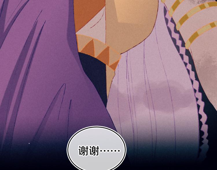 第17话 Klavo48