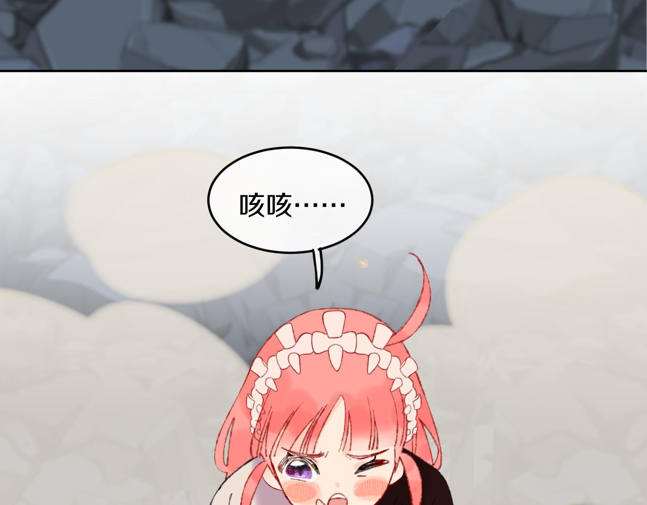 第66话抓住94