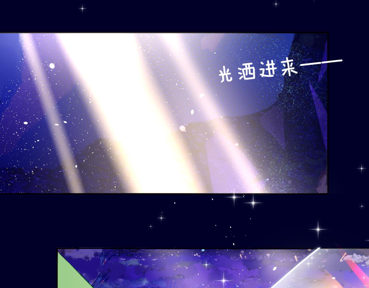 第75话 找到你啦（五）112