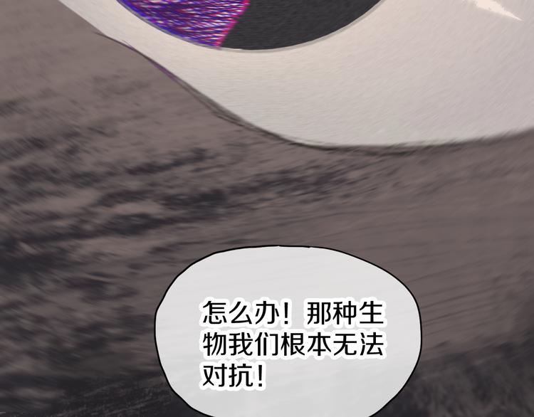 第5话 女装大佬的世界99