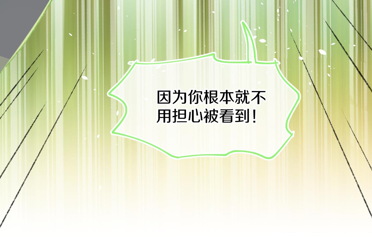 第73话 找到你啦（三）111