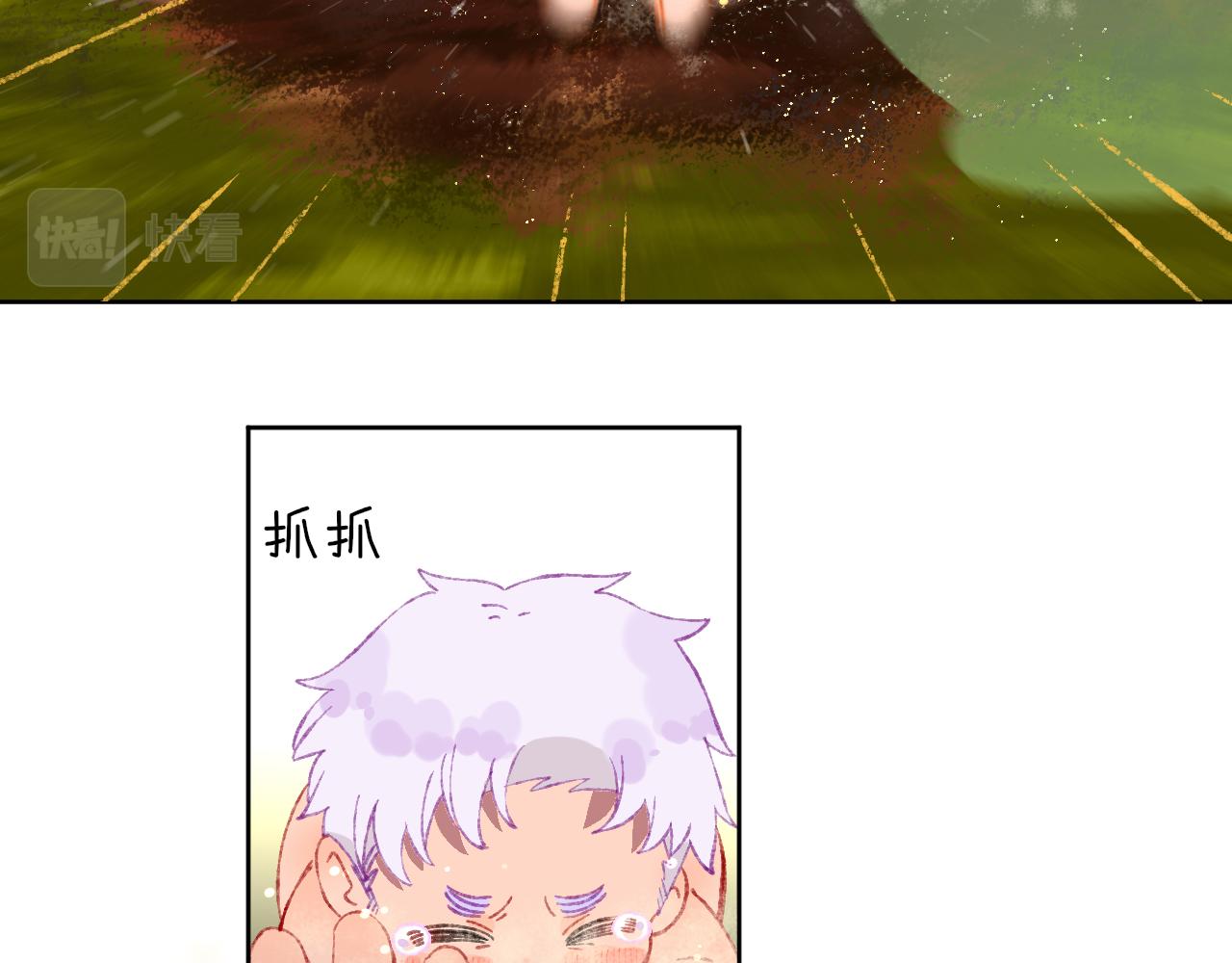 第68话 她保护了你！99