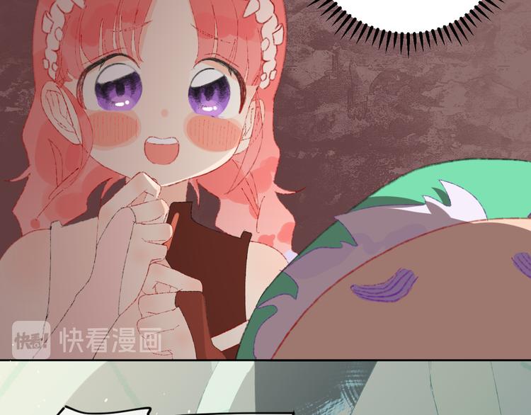 第7话 玛莎55