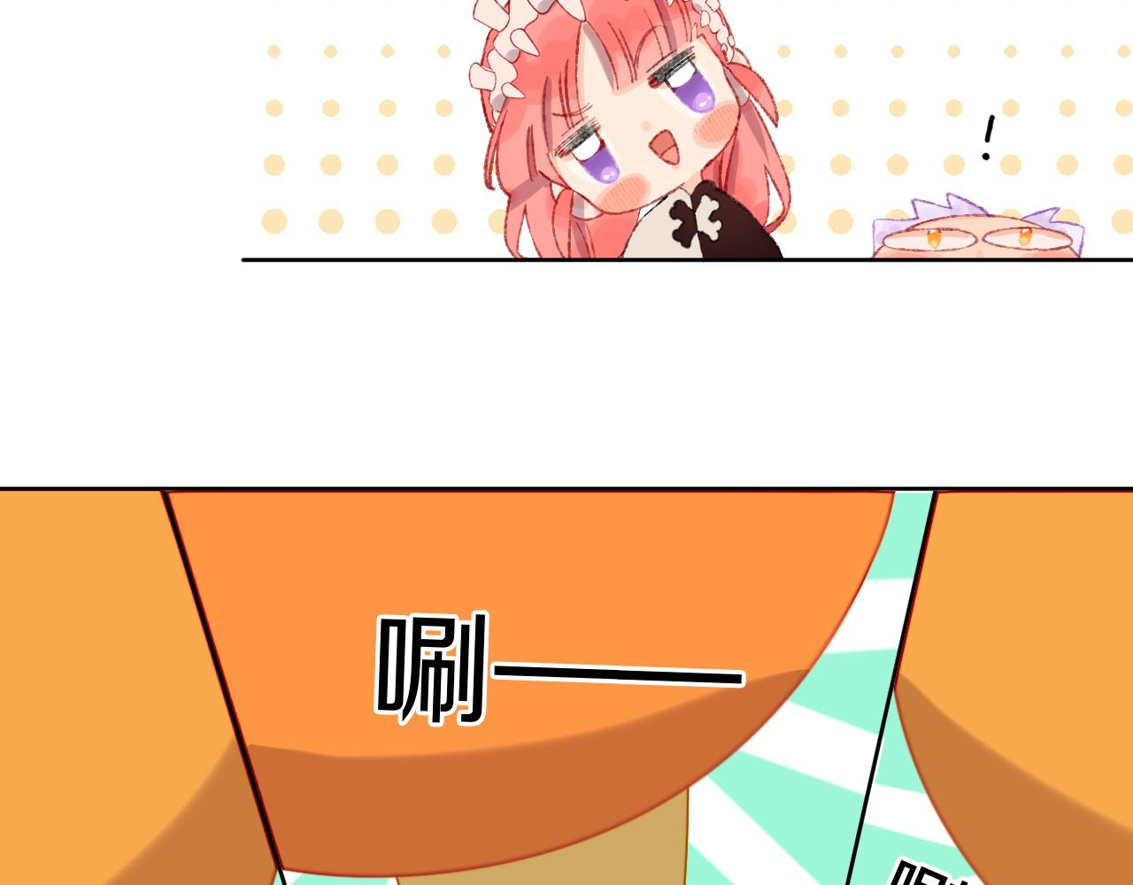 第53话 龙境74
