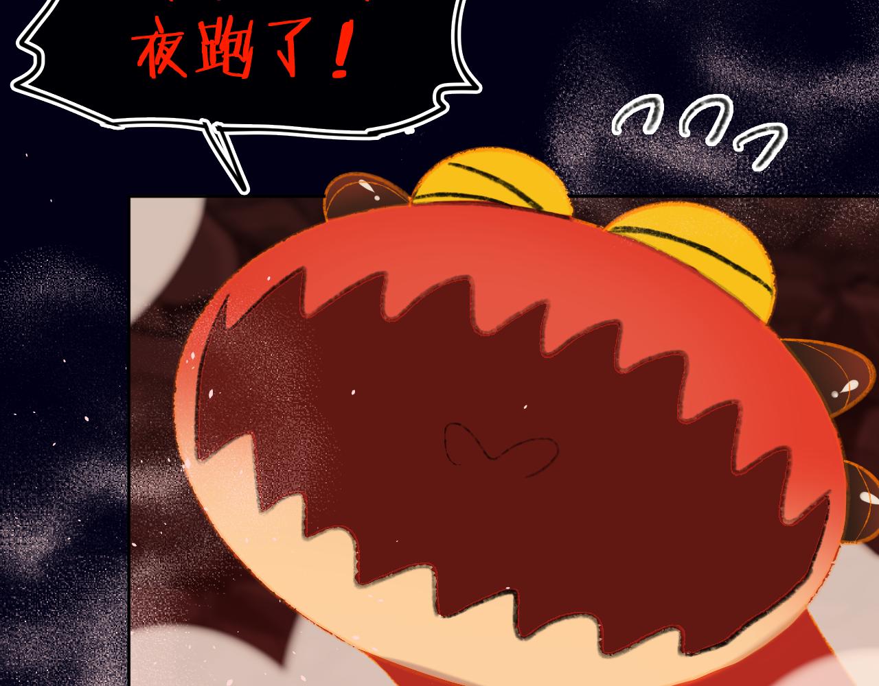 第60话  她出现了？！38