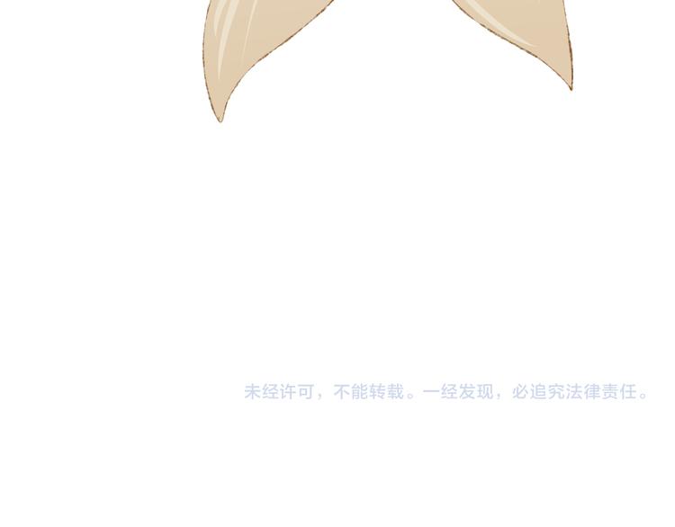 第34话 求婚121