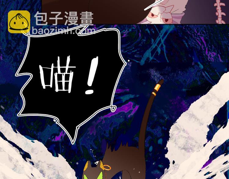 第13话 梦魇104
