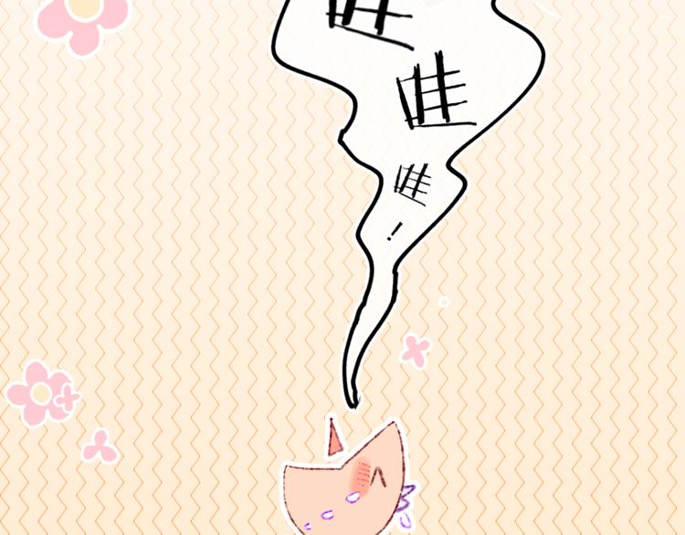第32话  大战11