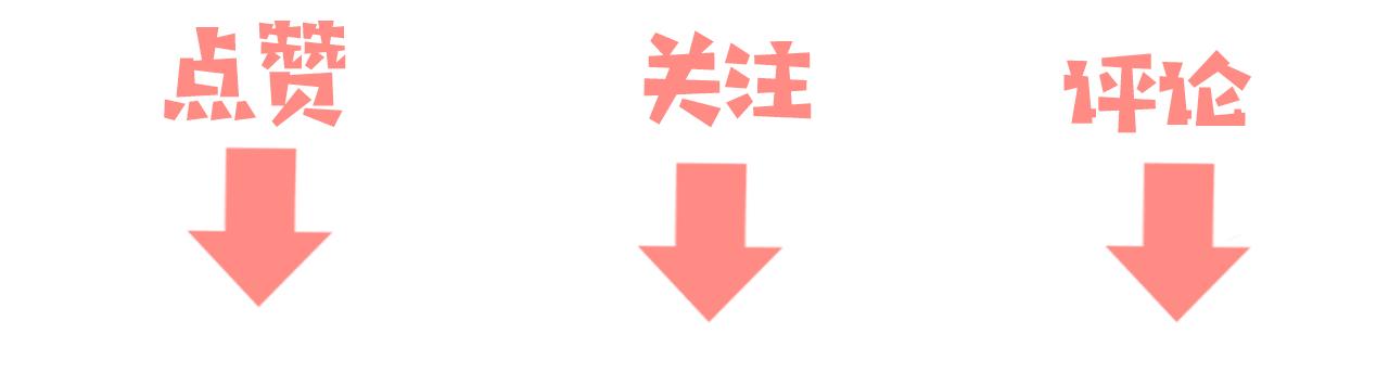 第72话 找到你啦（二）110
