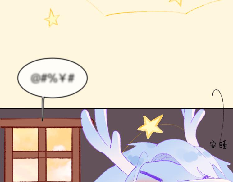 第48话 标签15