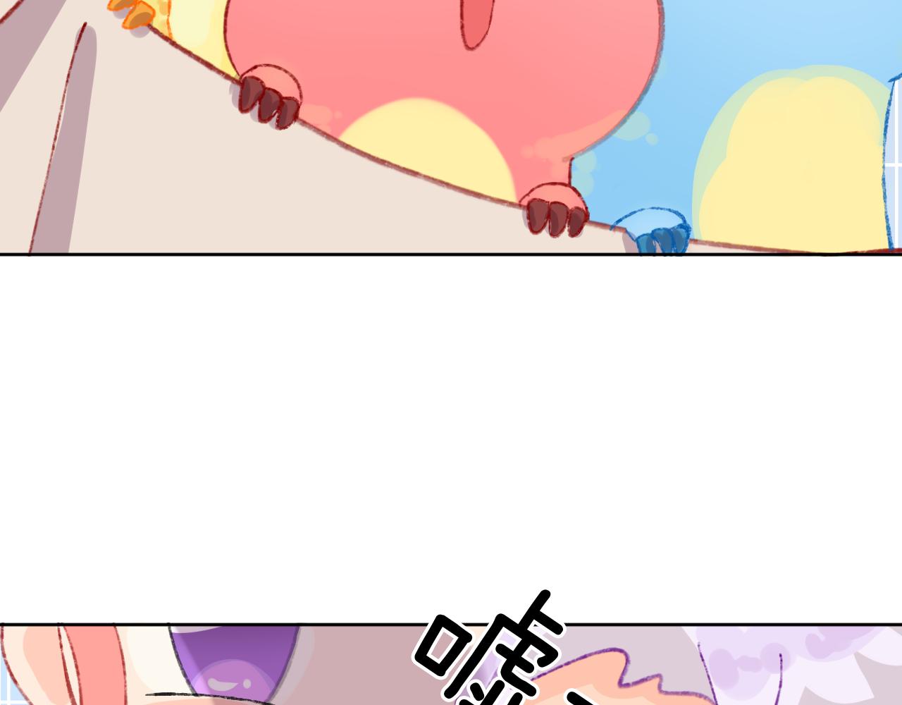 第53话 龙境112