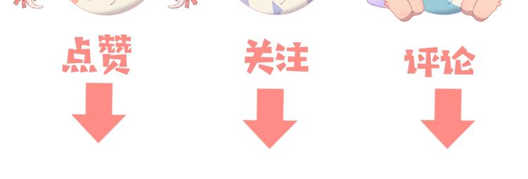第21话 医生110