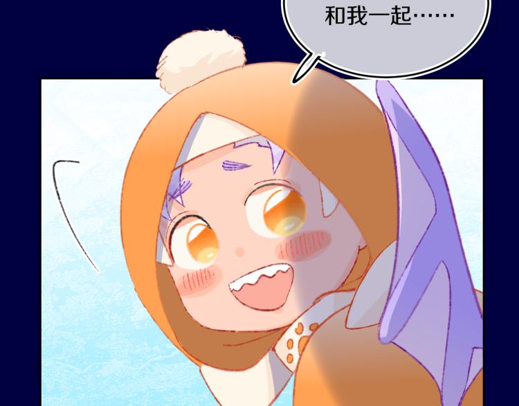 第43话  再见！我最喜欢你了123