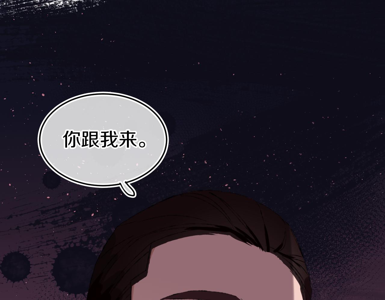 第22话 死12