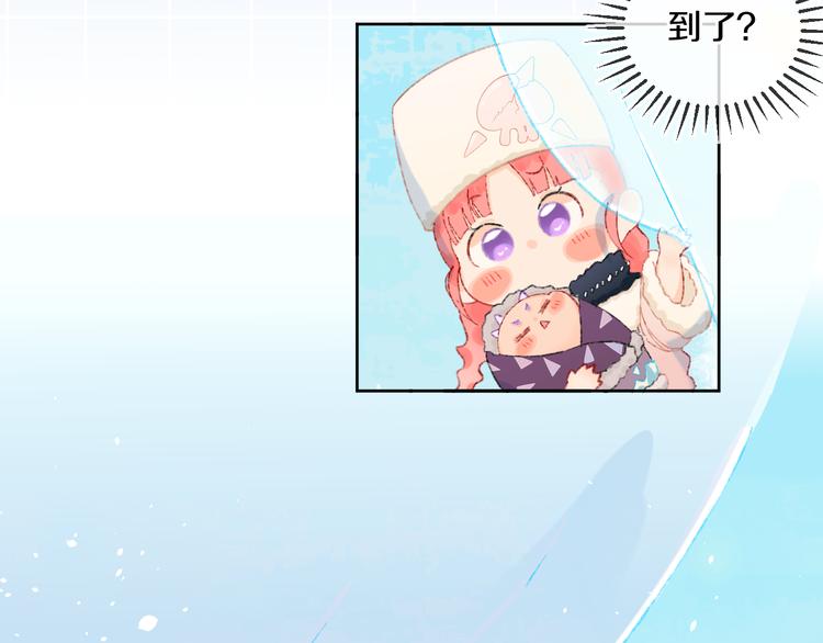 第38话  阿答靳14