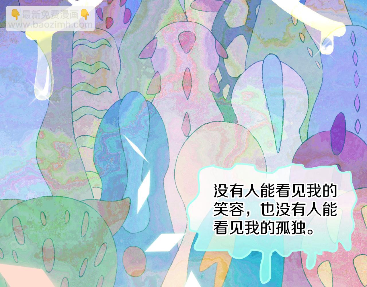 第74话 找到你啦（四）89