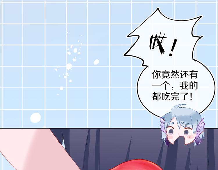 第34话 求婚17