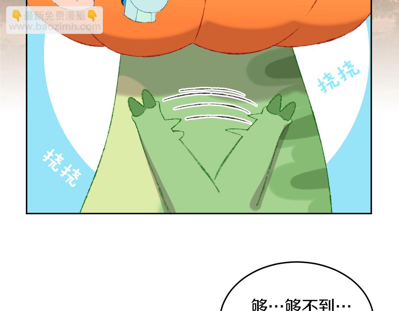 第55话 食物28