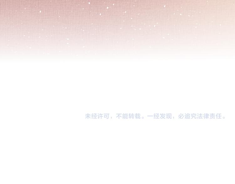 第10话  法老王136