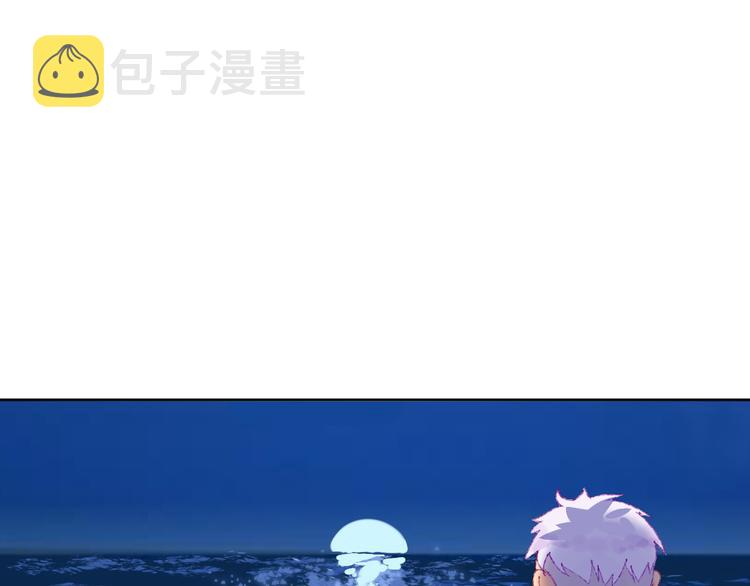 第32话  大战5