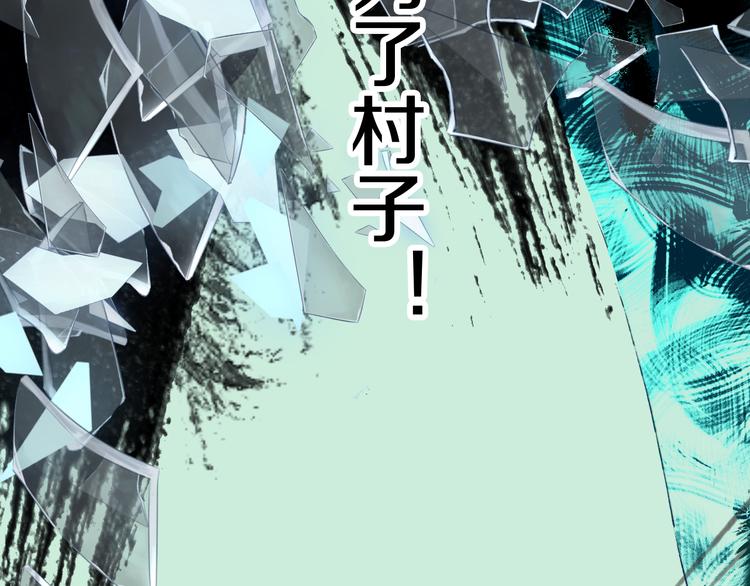 第7话 玛莎130