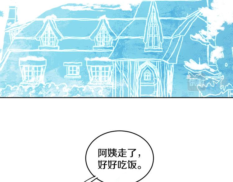 第38话  阿答靳69