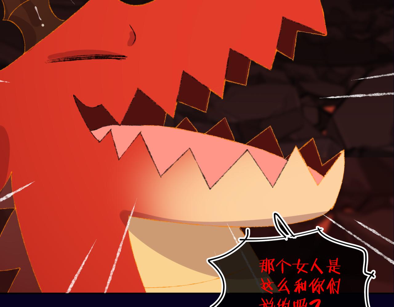 第60话  她出现了？！64