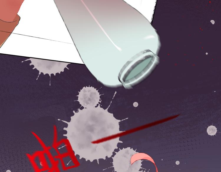 第4话 出发3