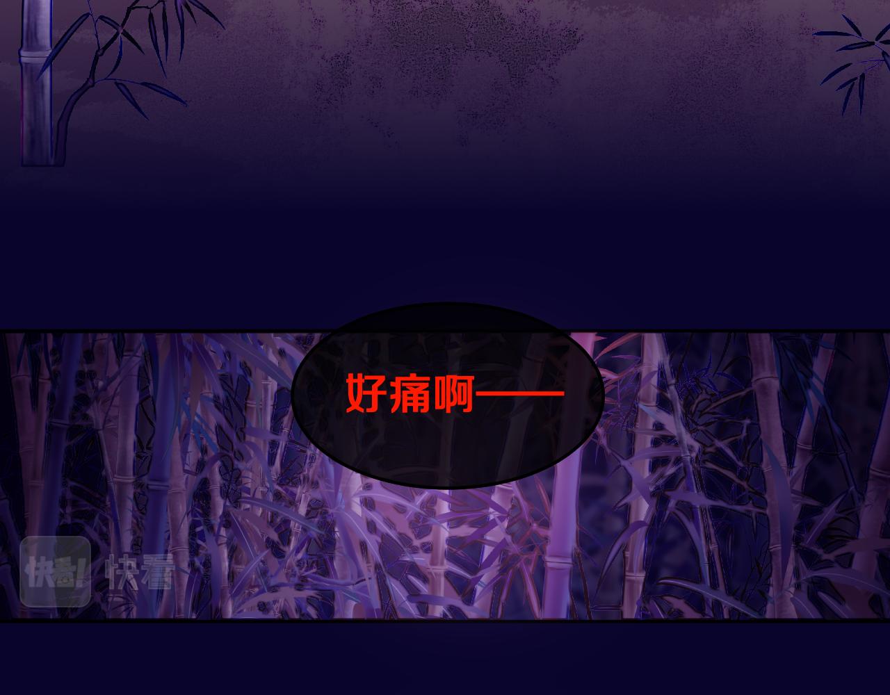 第69话  完结篇（上）26