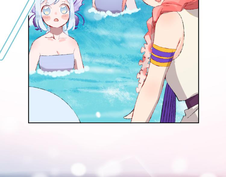 第36话  婚礼70